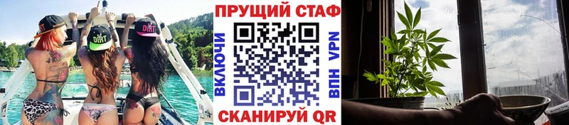 Купить Гашиш  МАРИХУАНА  COCAIN  A-PVP  Меф мяу мяу  Исилькуль