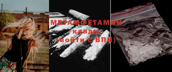 марки lsd Дмитровск
