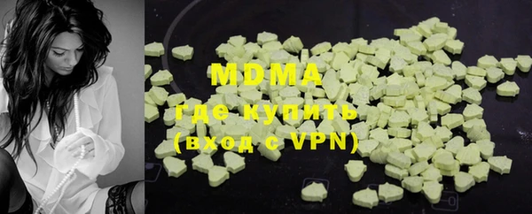 марки lsd Дмитровск