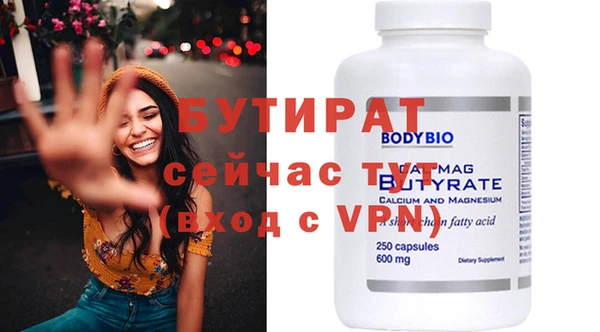 марки lsd Дмитровск