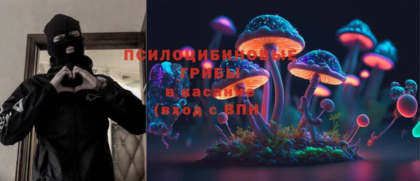 марки lsd Дмитровск