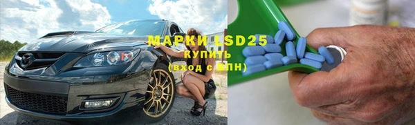 прущая мука Дмитров