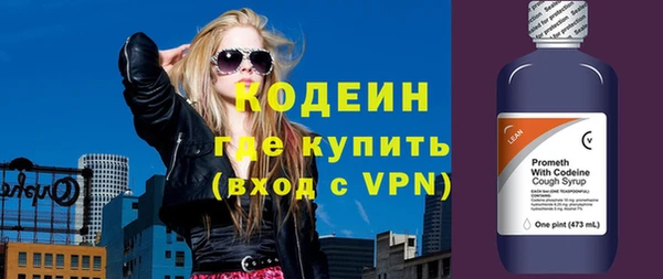 дистиллят марихуана Дмитриев