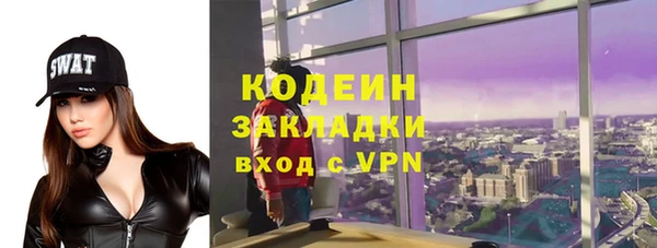 дистиллят марихуана Дмитриев