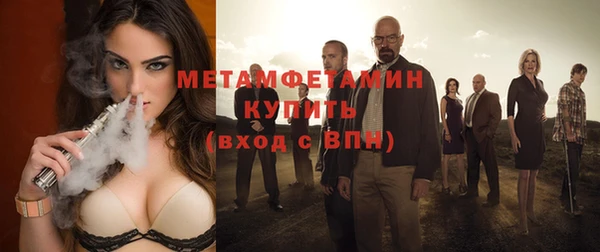 прущая мука Дмитров