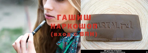 дистиллят марихуана Дмитриев