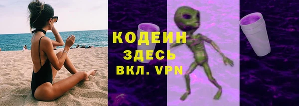 марки lsd Дмитровск