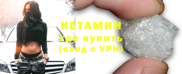 дистиллят марихуана Дмитриев