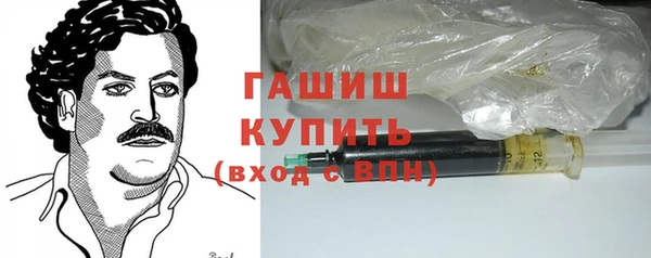 прущая мука Дмитров