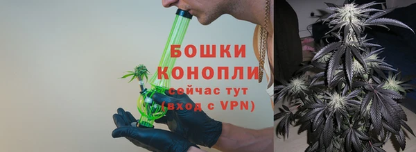 дистиллят марихуана Дмитриев