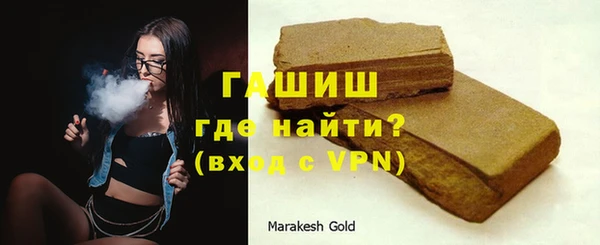 марки lsd Дмитровск