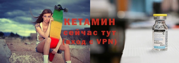 дистиллят марихуана Дмитриев
