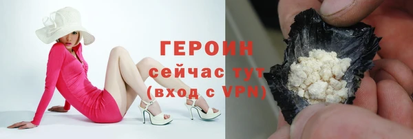 прущая мука Дмитров