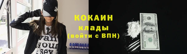 дистиллят марихуана Дмитриев