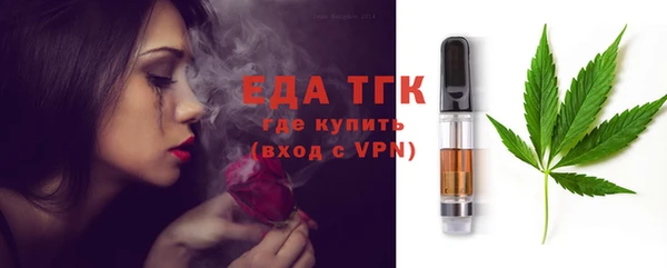 прущая мука Дмитров