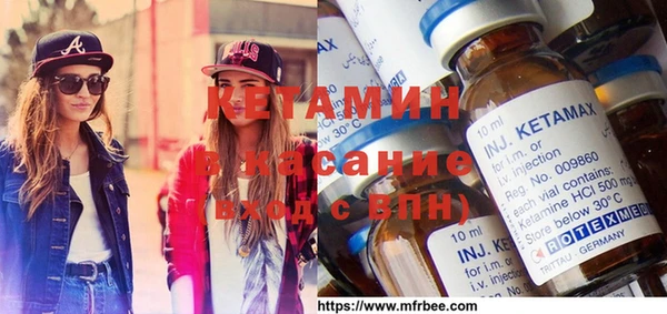 марки lsd Дмитровск