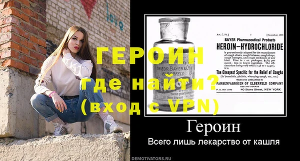 прущая мука Дмитров