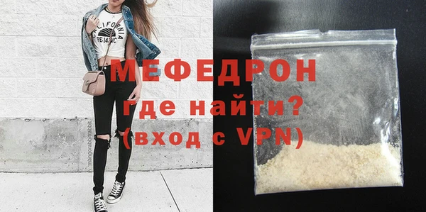 марки lsd Дмитровск