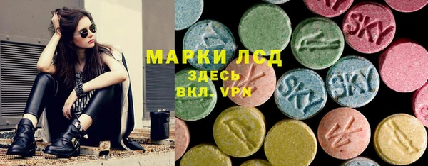 прущая мука Дмитров