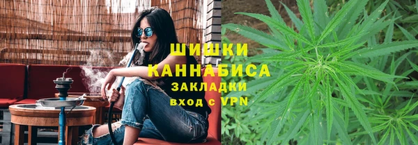 марки lsd Дмитровск