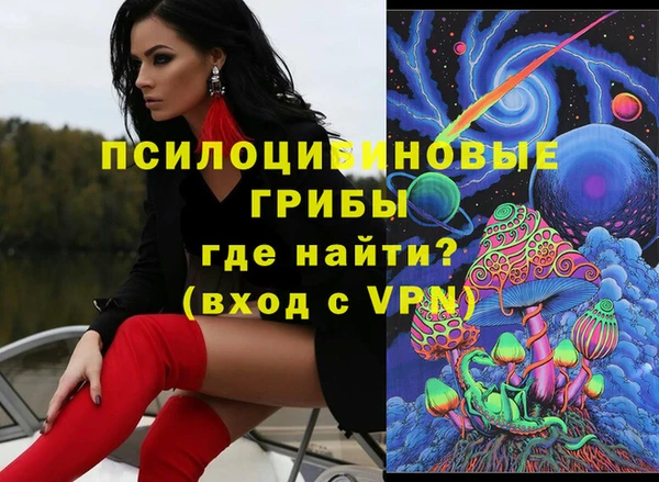 дистиллят марихуана Дмитриев