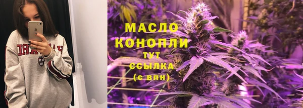 прущая мука Дмитров