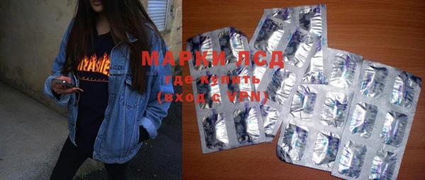 прущая мука Дмитров