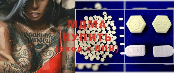 прущая мука Дмитров