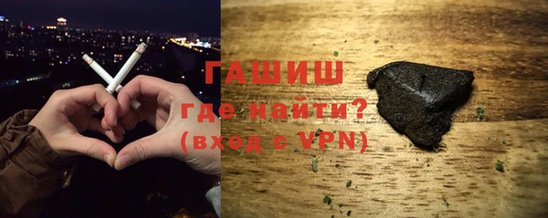 прущая мука Дмитров