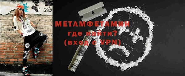 дистиллят марихуана Дмитриев