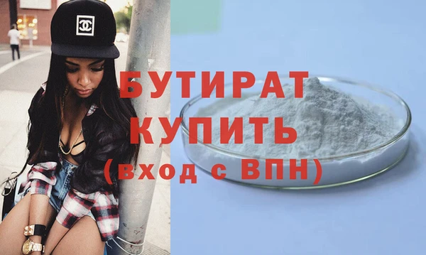марки lsd Дмитровск
