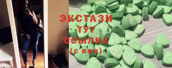 марки lsd Дмитровск