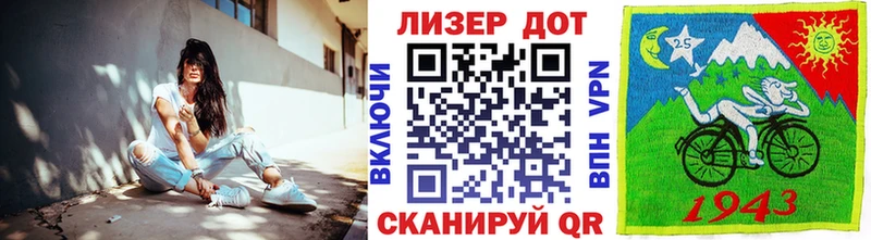 Купить закладки  Исилькуль  Марки N-bome 1500мкг 